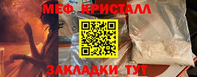 наркотики Камышлов