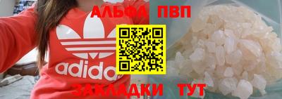 наркотики Камышлов