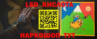наркотики Камышлов