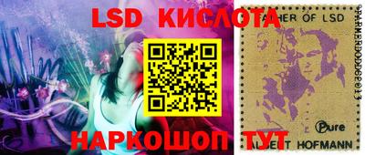 мет Канаш