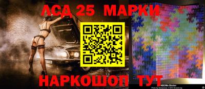 мет Канаш