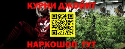 мет Канаш