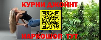 мет Канаш