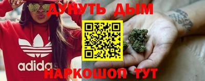 меф Кандалакша