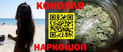 меф Кандалакша
