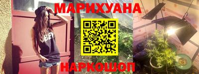 наркотики Камышлов