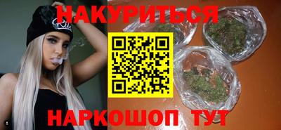 мет Канаш