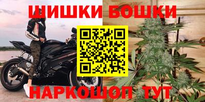 мет Канаш