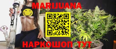 меф Кандалакша