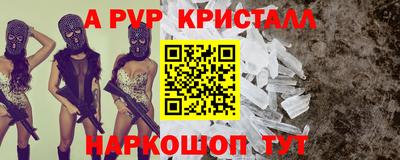 наркотики Камышлов