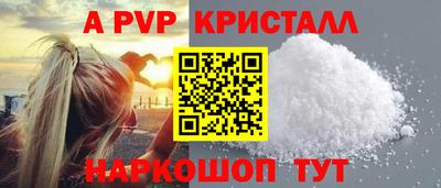 наркотики Камышлов