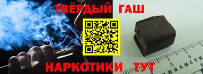 мет Канаш