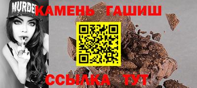 меф Кандалакша